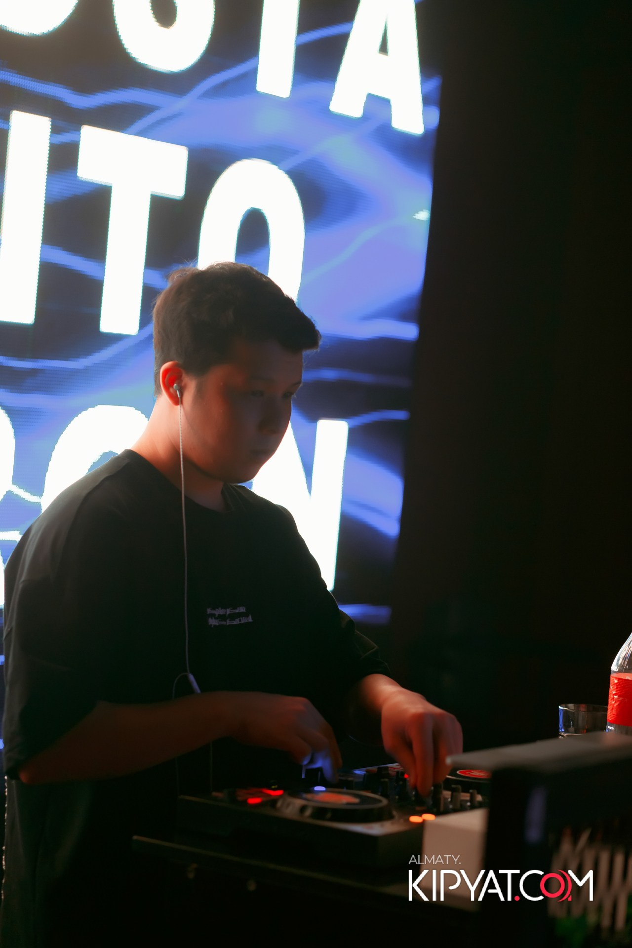 ARAGOSTA. КИПЯТКОМ АЛМАТЫ!