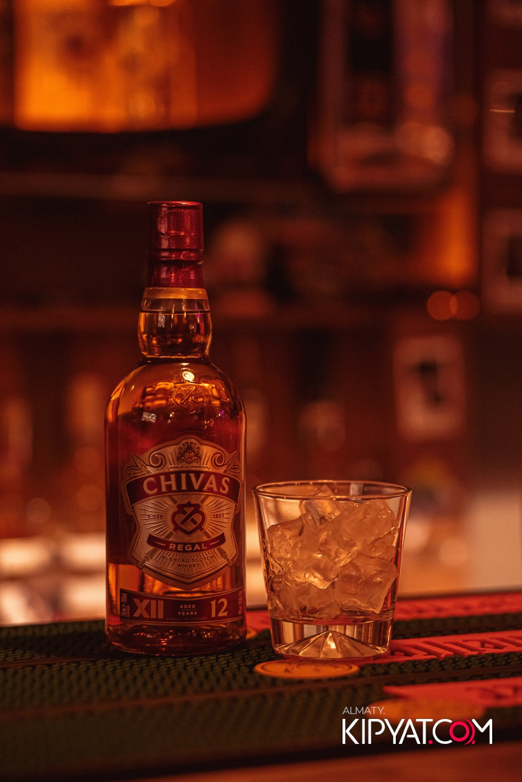 VICTORY PUB. КИПЯТКОМ АЛМАТЫ!