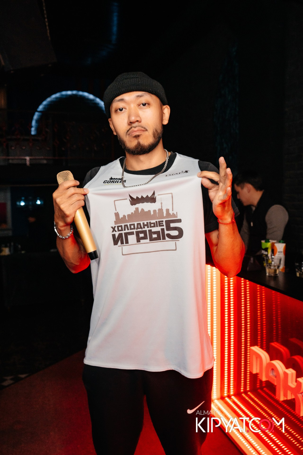 НАКАТИКА. КИПЯТКОМ АЛМАТЫ!