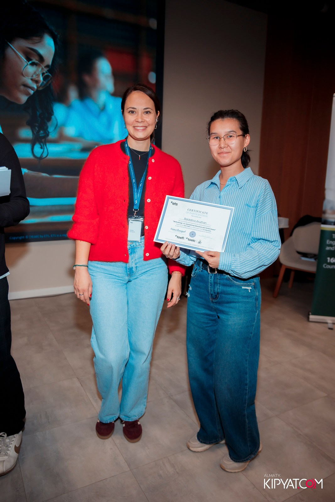 КОНФЕРЕНЦИЯ ETS TOEFL & GET EDUCATION. КИПЯТКОМ АЛМАТЫ!