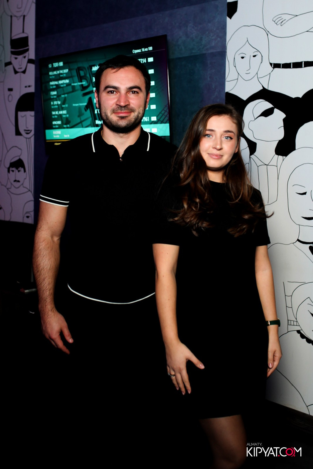 ДОРОГАЯ, Я НЕ ПИЛ. КИПЯТКОМ АЛМАТЫ!