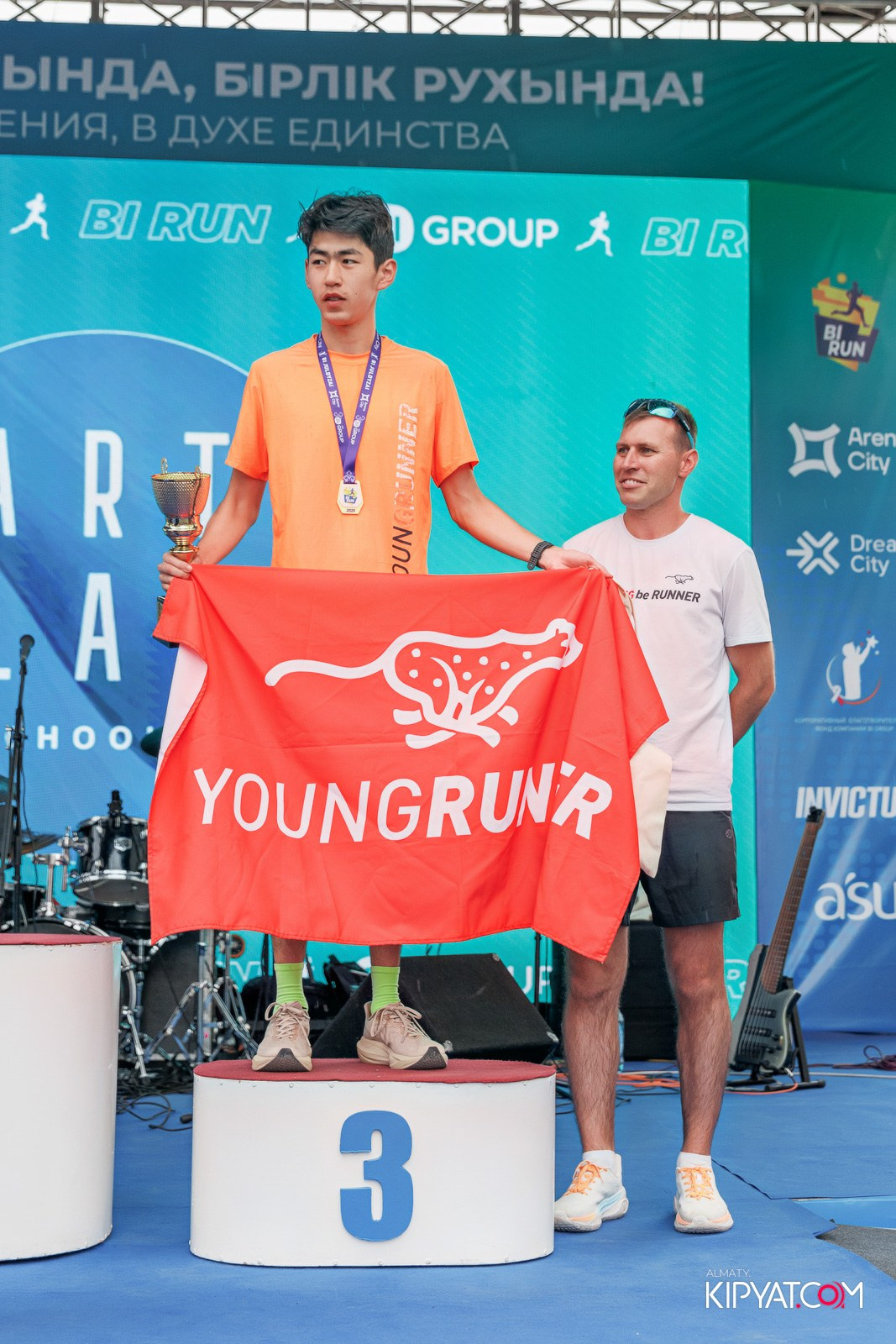 BI RUN 2025. КИПЯТКОМ АЛМАТЫ!