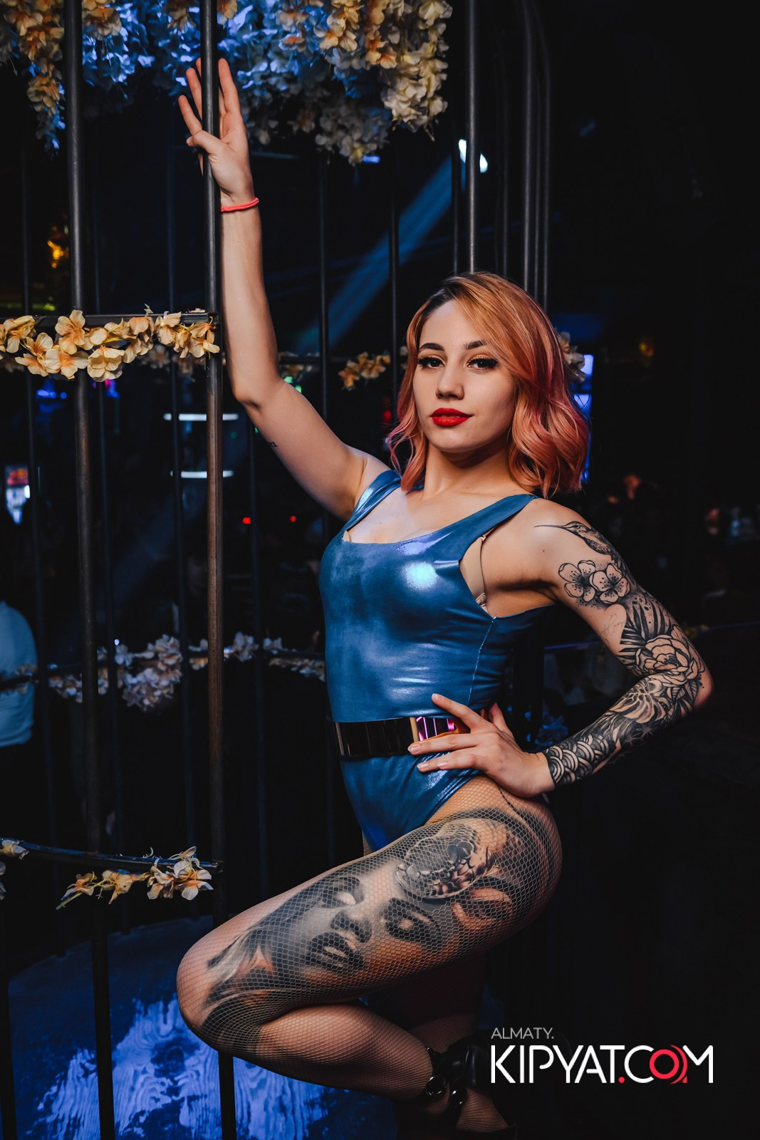 UYAT EMES BAR. КИПЯТКОМ АЛМАТЫ!