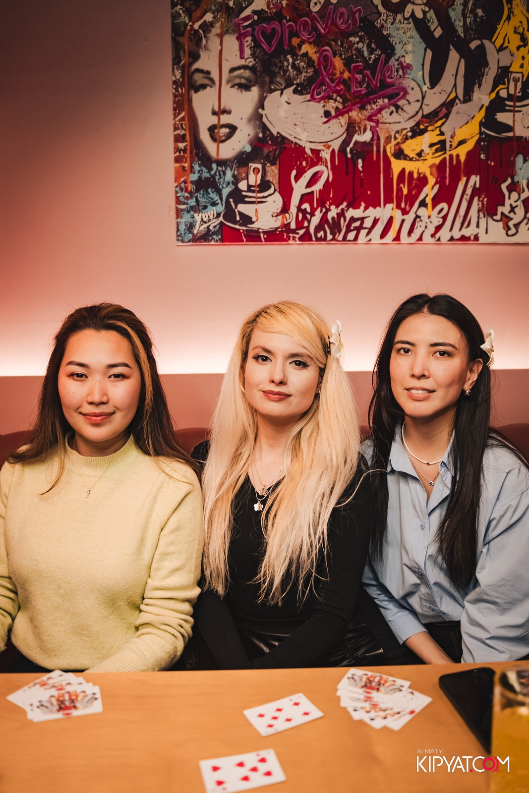 VICE CITY. КИПЯТКОМ АЛМАТЫ!