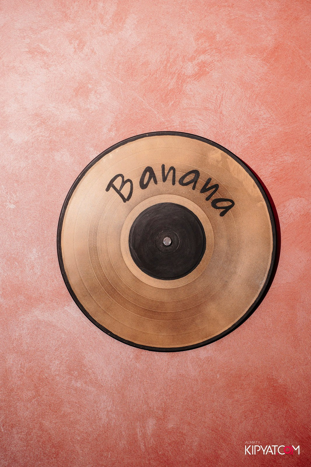 ДОРОГАЯ, Я НЕ ПИЛ. КИПЯТКОМ АЛМАТЫ!