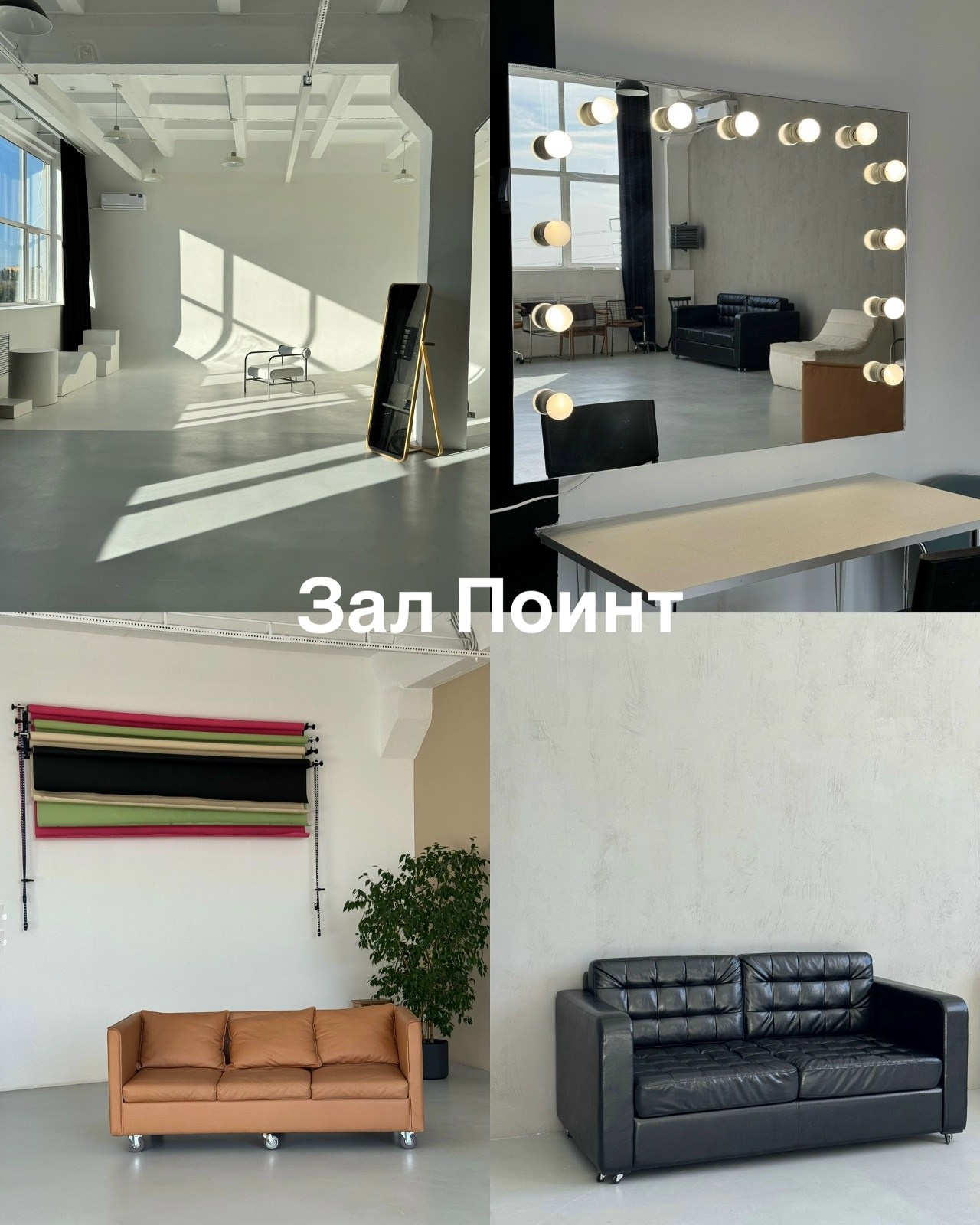 Лучшие фотостудии Самары. Портретный и имиджевый фотограф в Самаре Кристина Тихонова