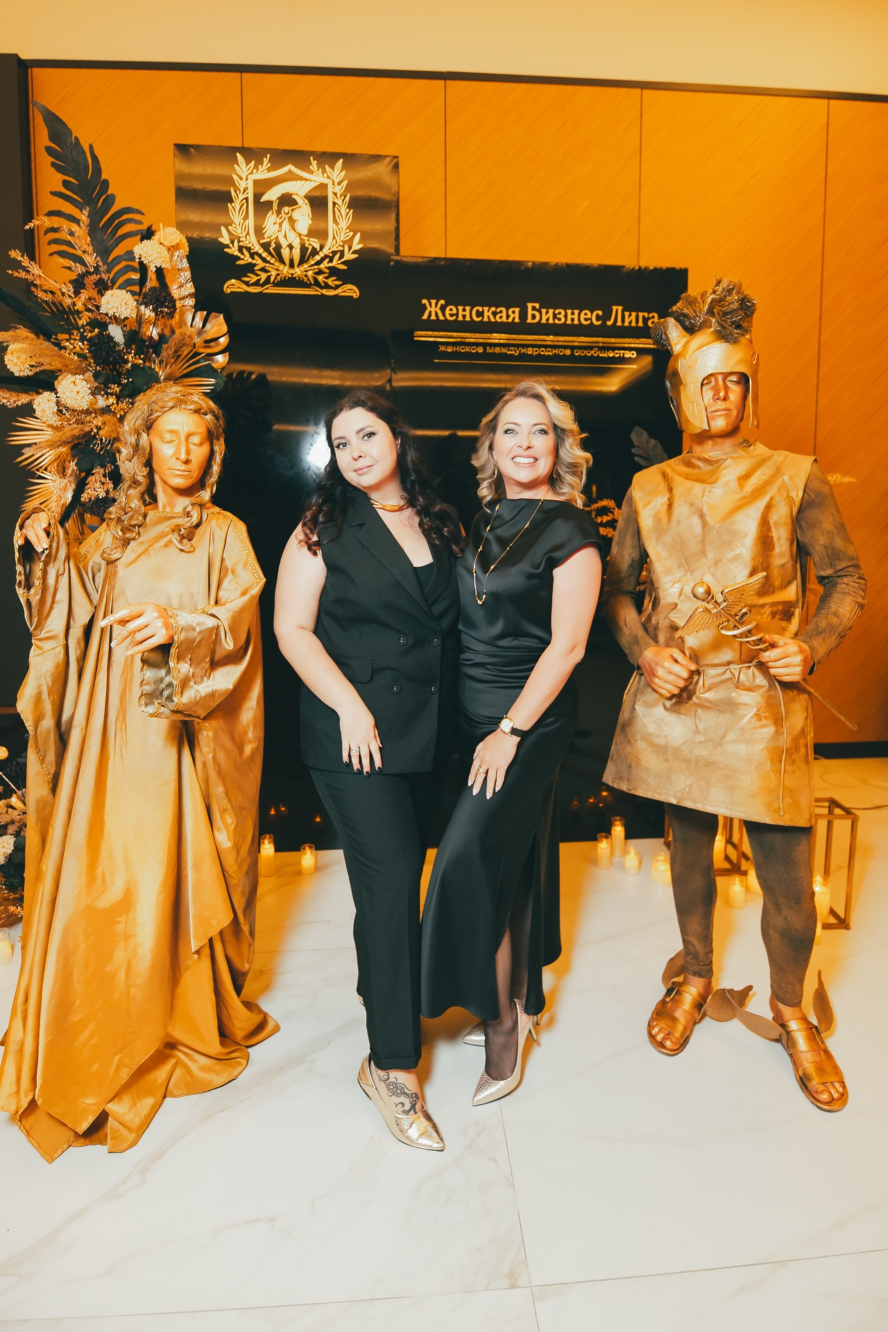 День рождения международного сообщества Юлии Васильцовой «Женская Бизнес Лига»