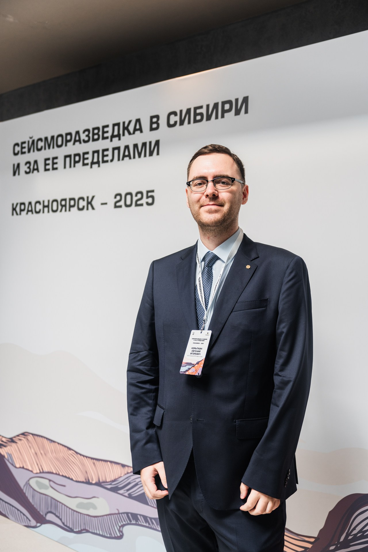 Сейсморазведка в Сибири и за её пределами. Репортажный фотограф Виктория Павлюкова