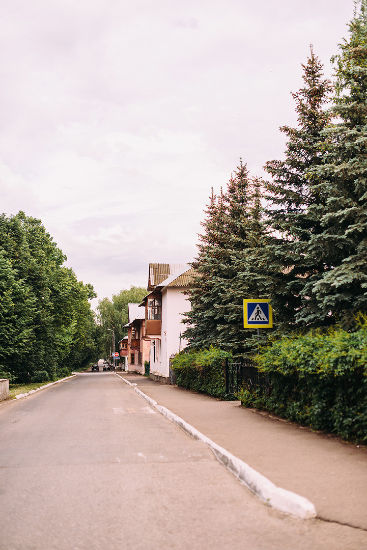 Максим и Кристина. Свадебный и семейный фотограф в Стерлитамаке, Салавате. Илья Антохин