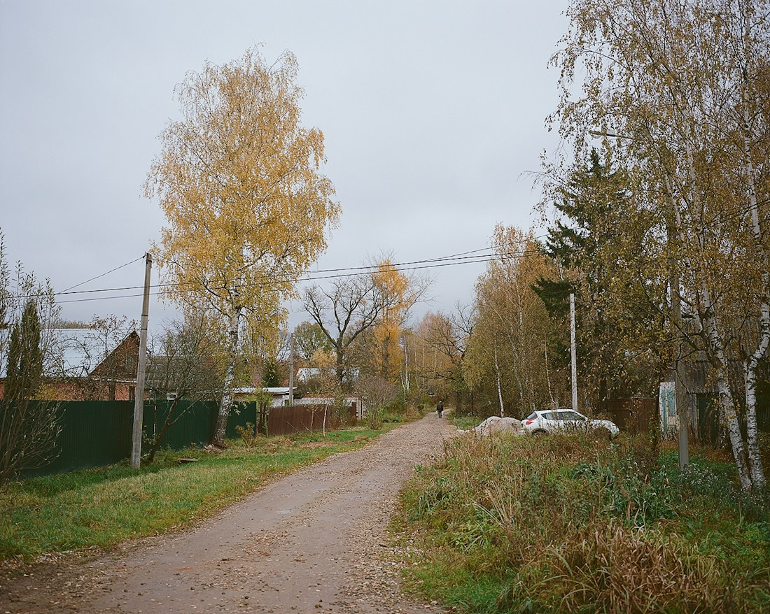 CryoRus. Petr Antonov