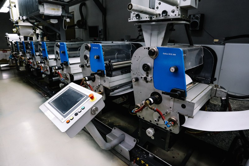 Типография. Фотограф Евгения Улаз