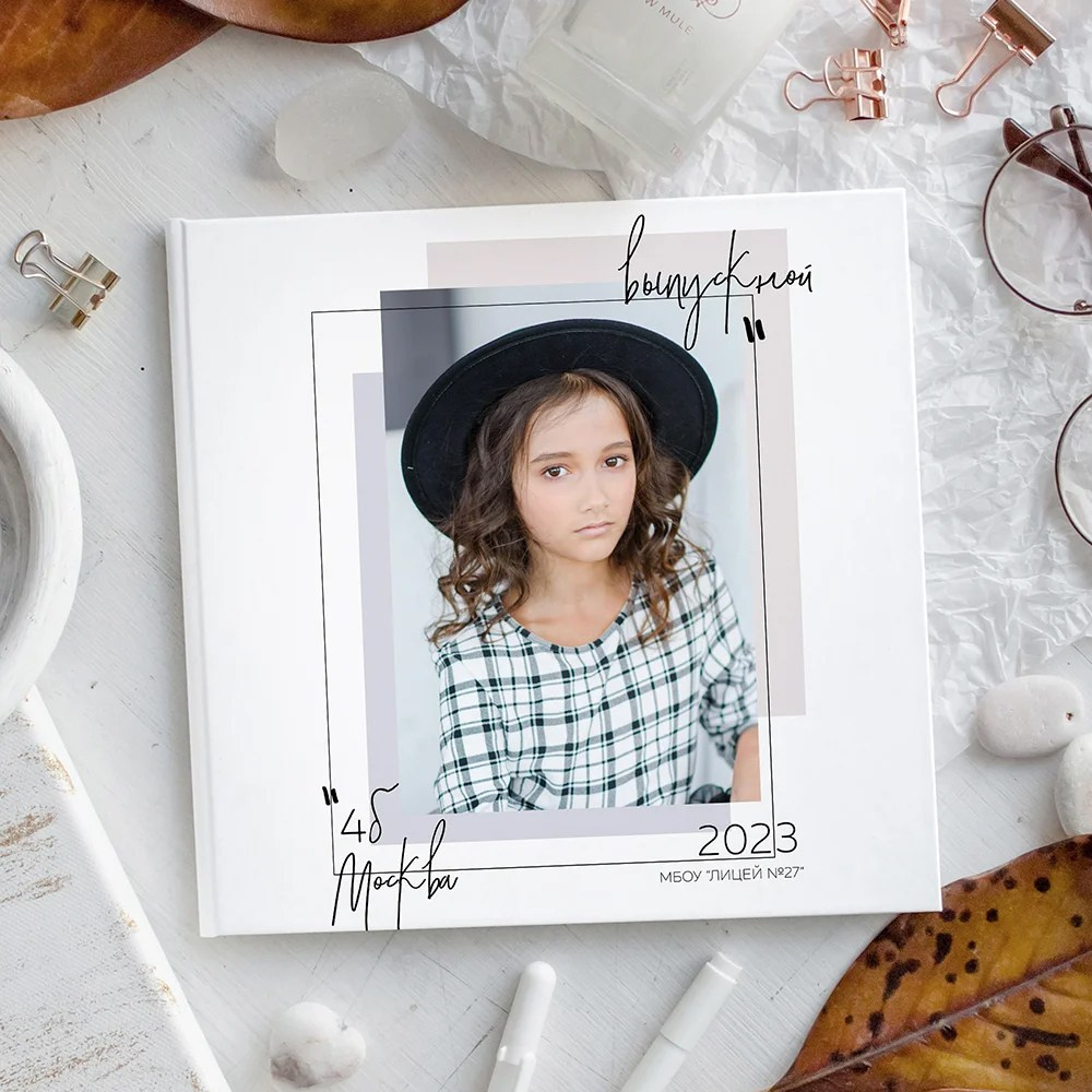 Дизайны книг для начальной школы