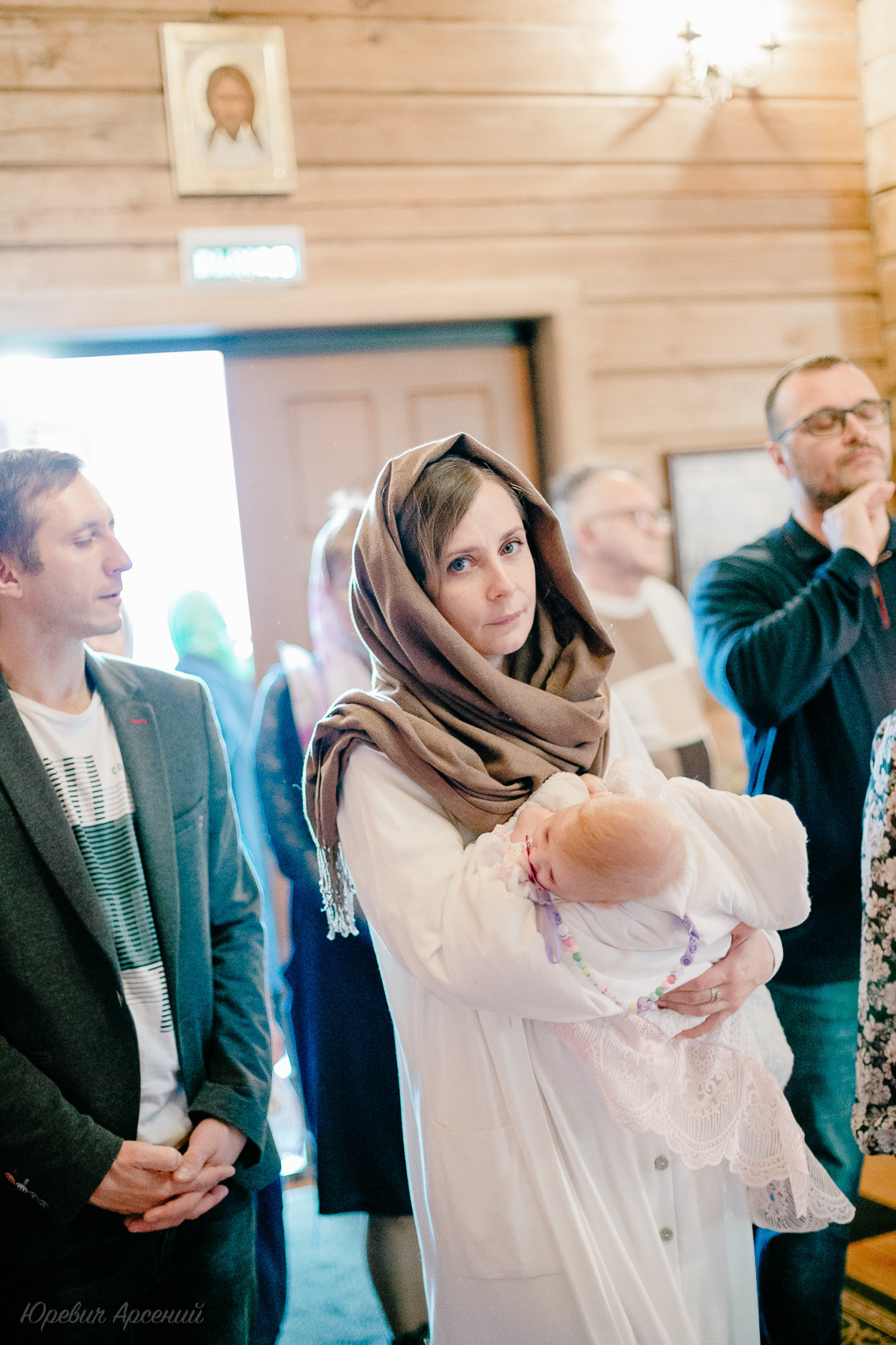 Крещение младенца
