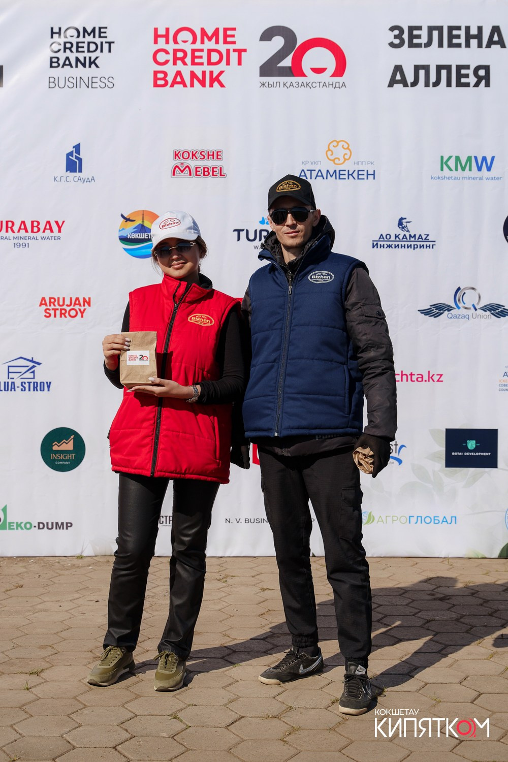 HCB ЗЕЛЕНАЯ АЛЛЕЯ. КИПЯТКОМ КОКШЕТАУ