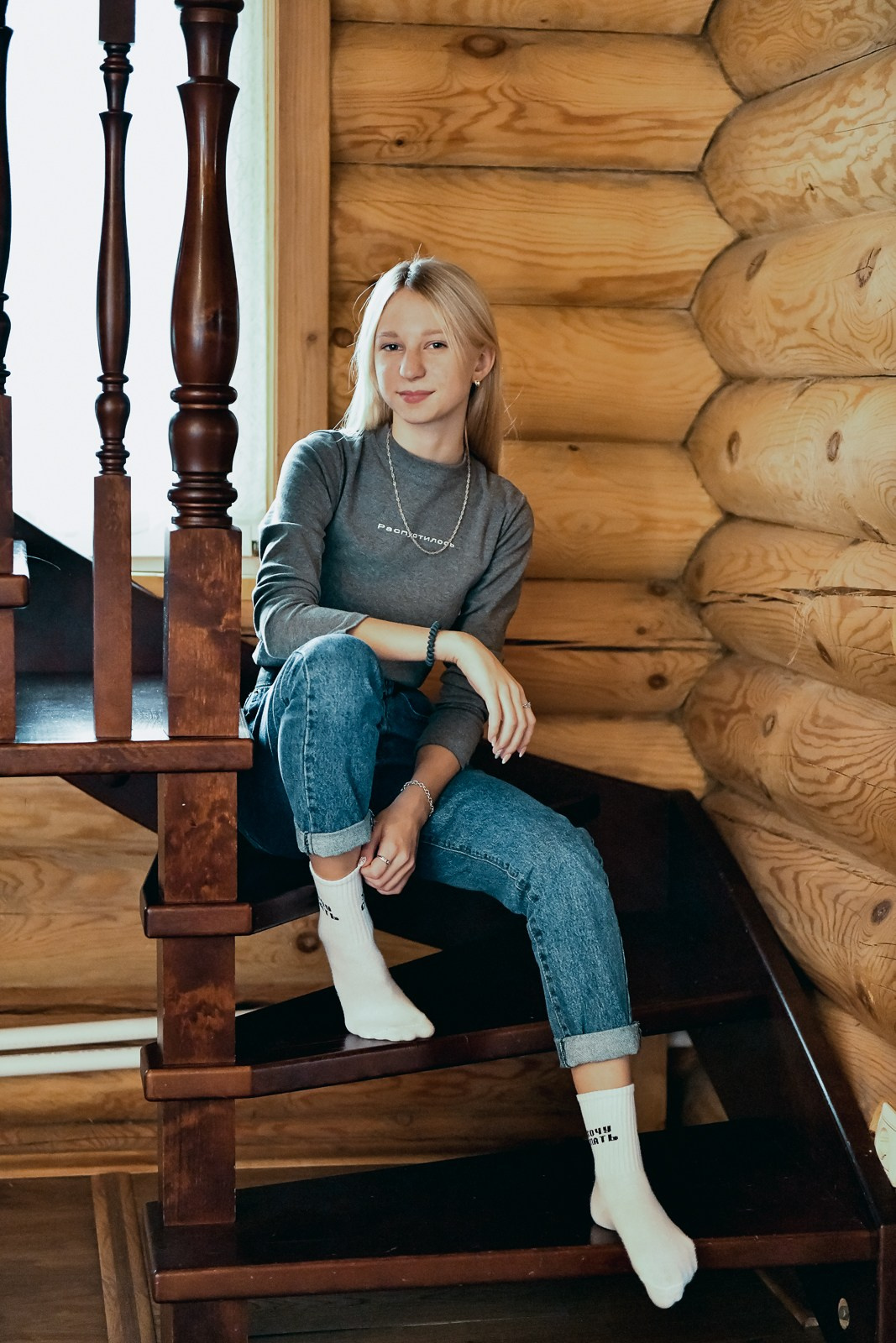 Разное. ProfotoNK