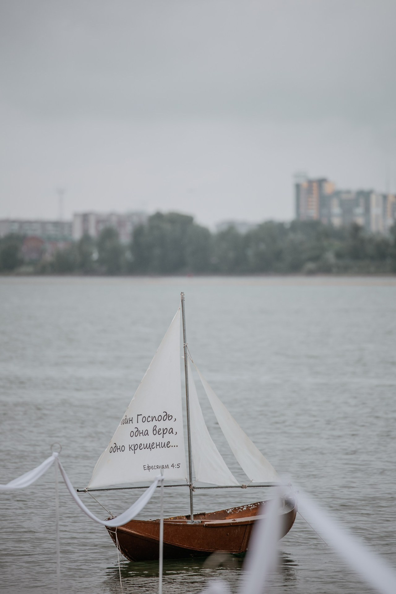 Отзывы. Свадебный и семейный фотограф Клименко Диана Томск| Кемерово|Москва