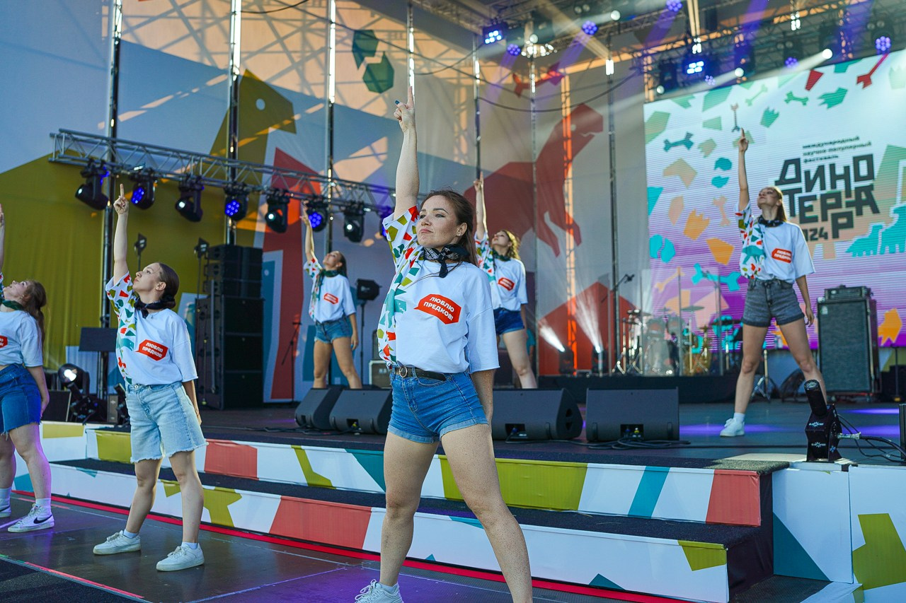 Динотерра 2024. #фотокаквкино | Фотографирую людей