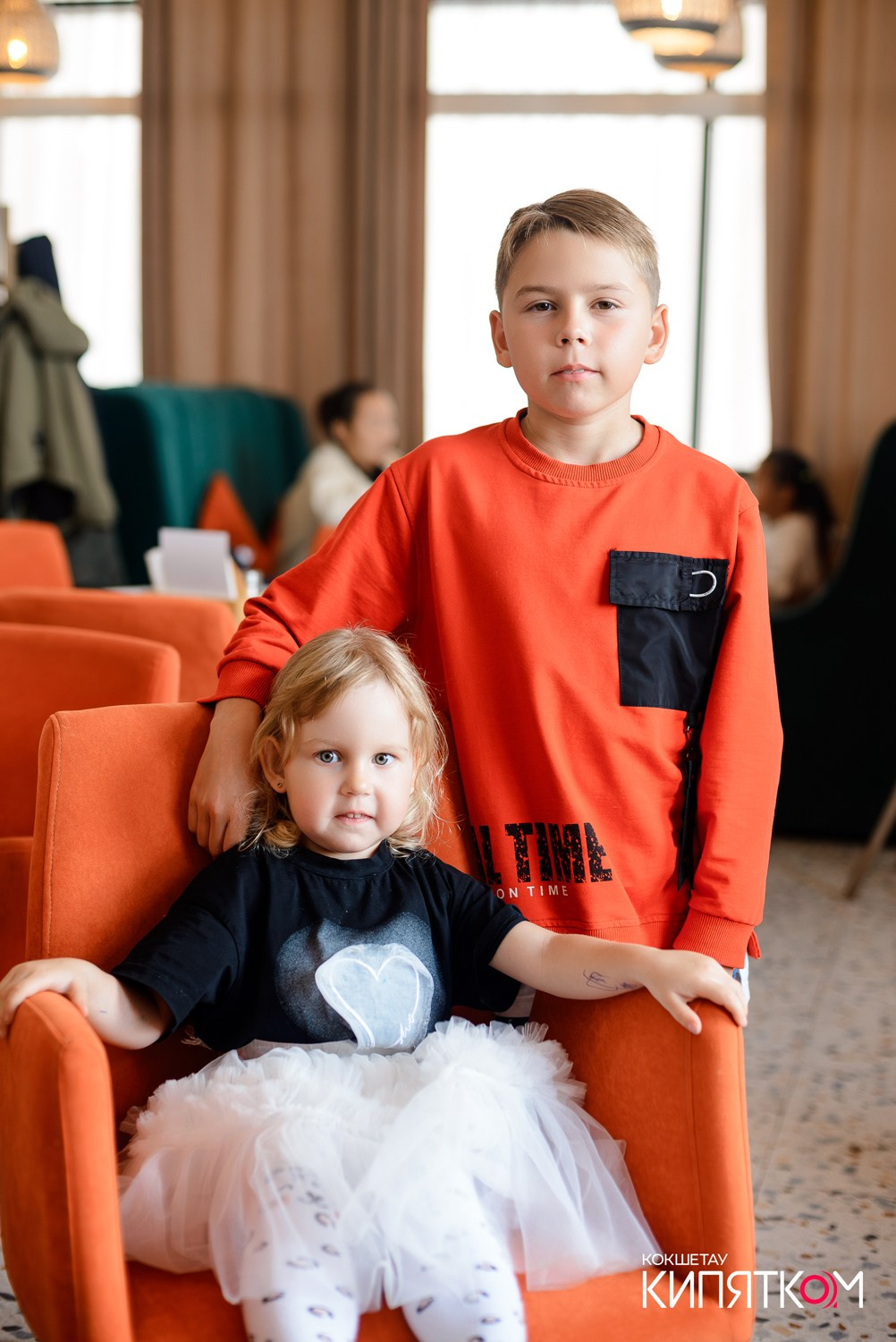 INJIR. КИПЯТКОМ КОКШЕТАУ