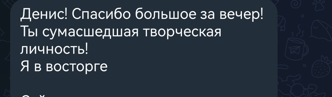 Индивидуальная портретная фотосессия. Денис Хрюкин, режиссёр кино и театра, продюсер, фотограф, Санкт-Петербург, Москва