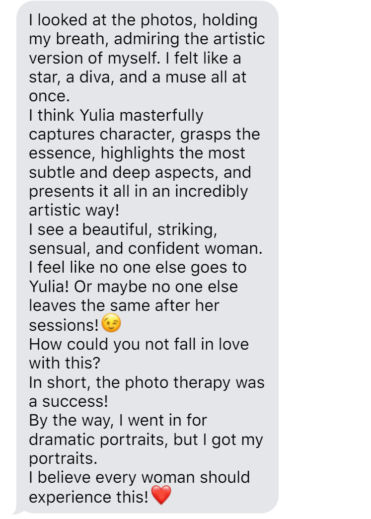 ABOUT + PRICE. Yulia Otroschenko