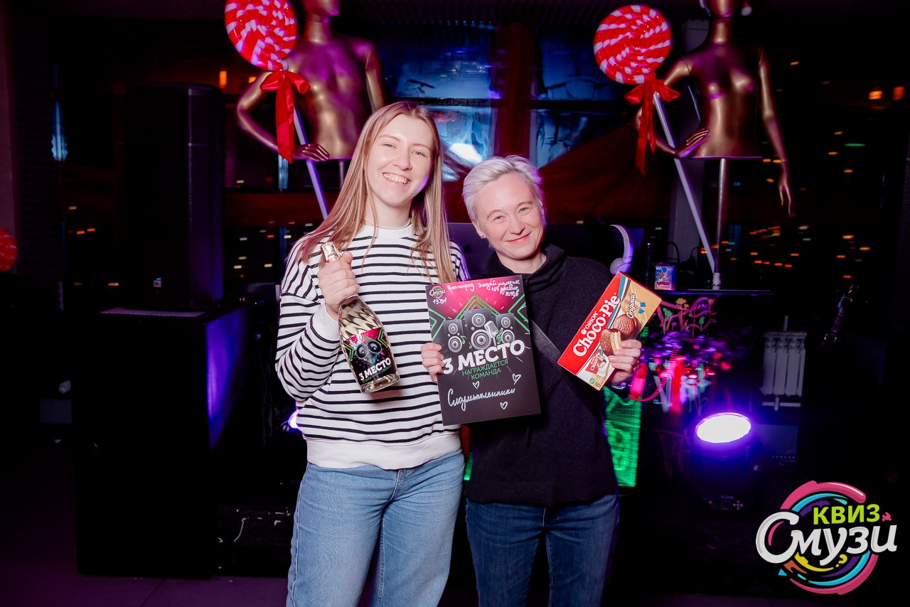 КВИЗ СмузиКвиз в баре Roof. Фотограф в Волгограде и Волжском Александр Горбань
