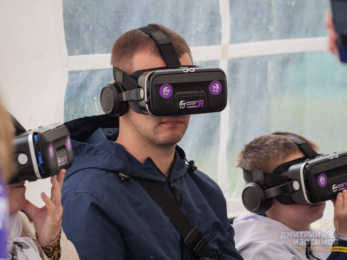 День города 439