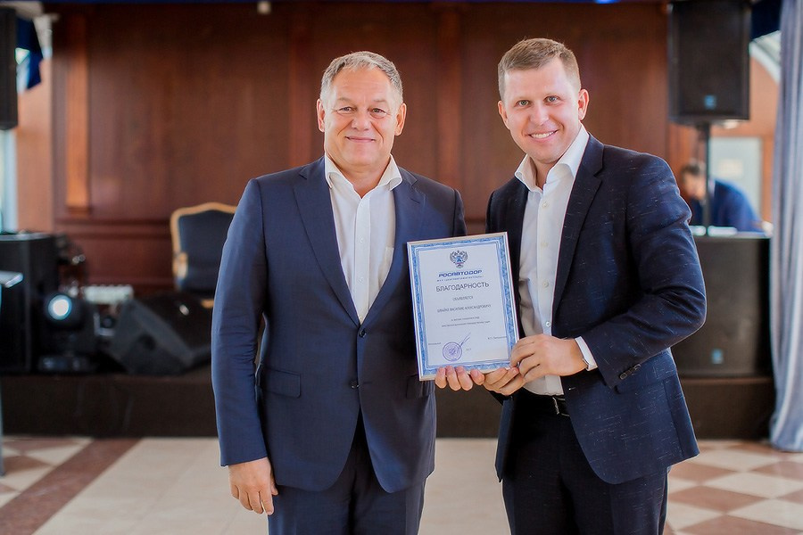 Фотосъемка корпоратива автодор. Репортажный фотограф Борис Геер