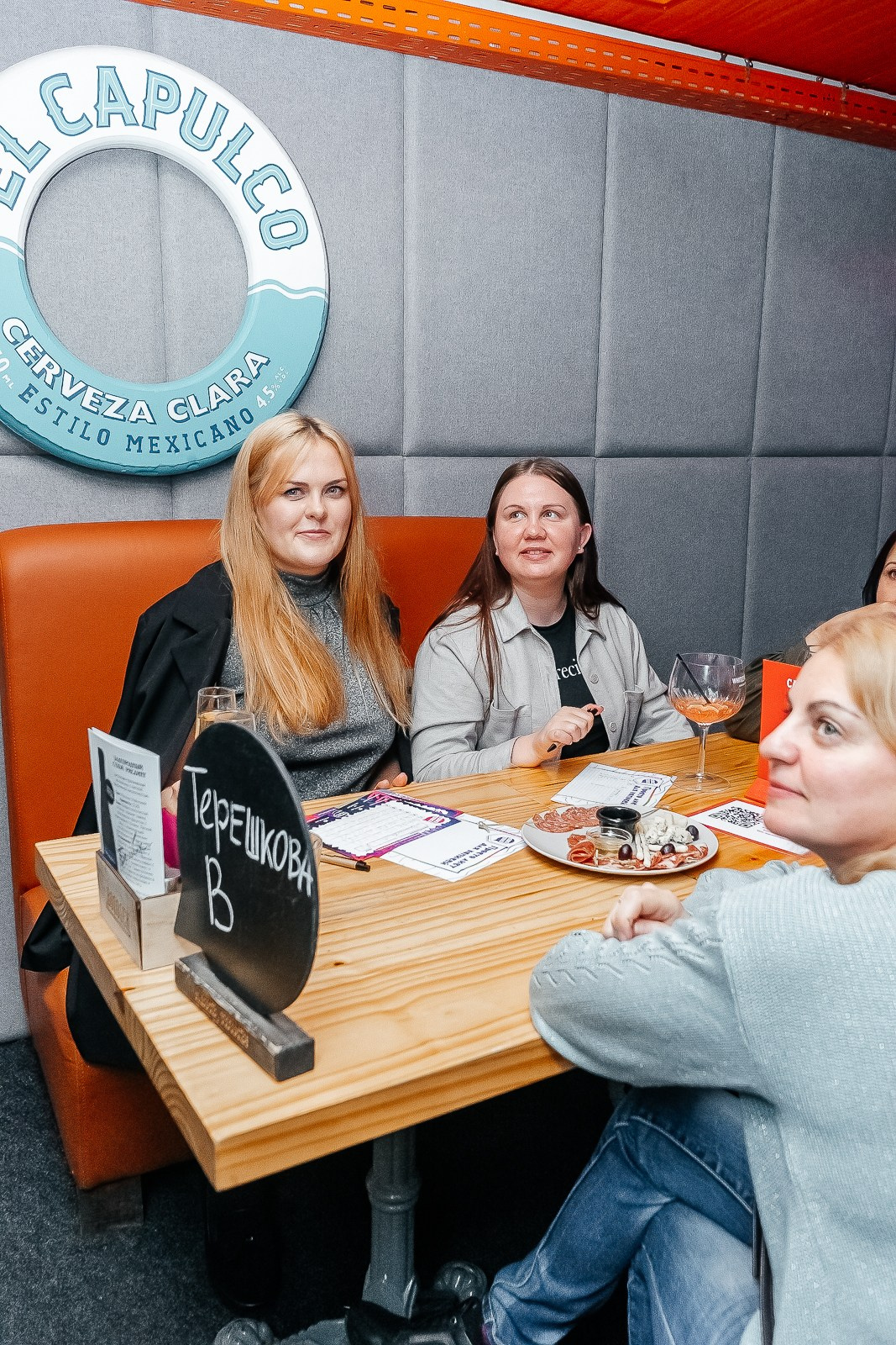 Квиз-Плиз в Водолее 2023. Свадебный и семейный фотограф во Владивостоке Александра Глускер