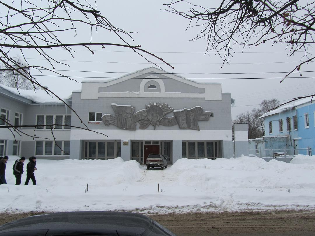 Детская художественная школа