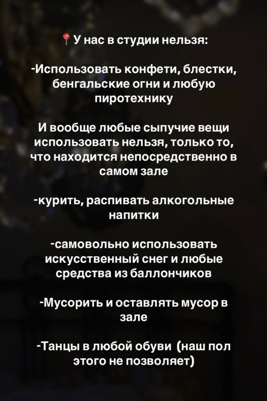 Лес. Портретный фотограф Павлова Светлана / Брянск /