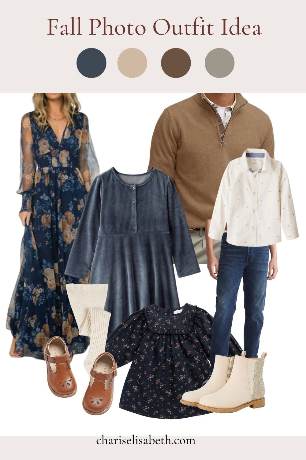 Образы. Семейный, детский и школьный фотограф Елена Дерюгина