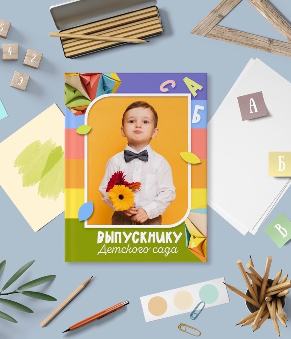 Выпускной альбом для детского сада Радость. Medlori fotobook Выпускные альбомы в Липецке Лариса Медведева