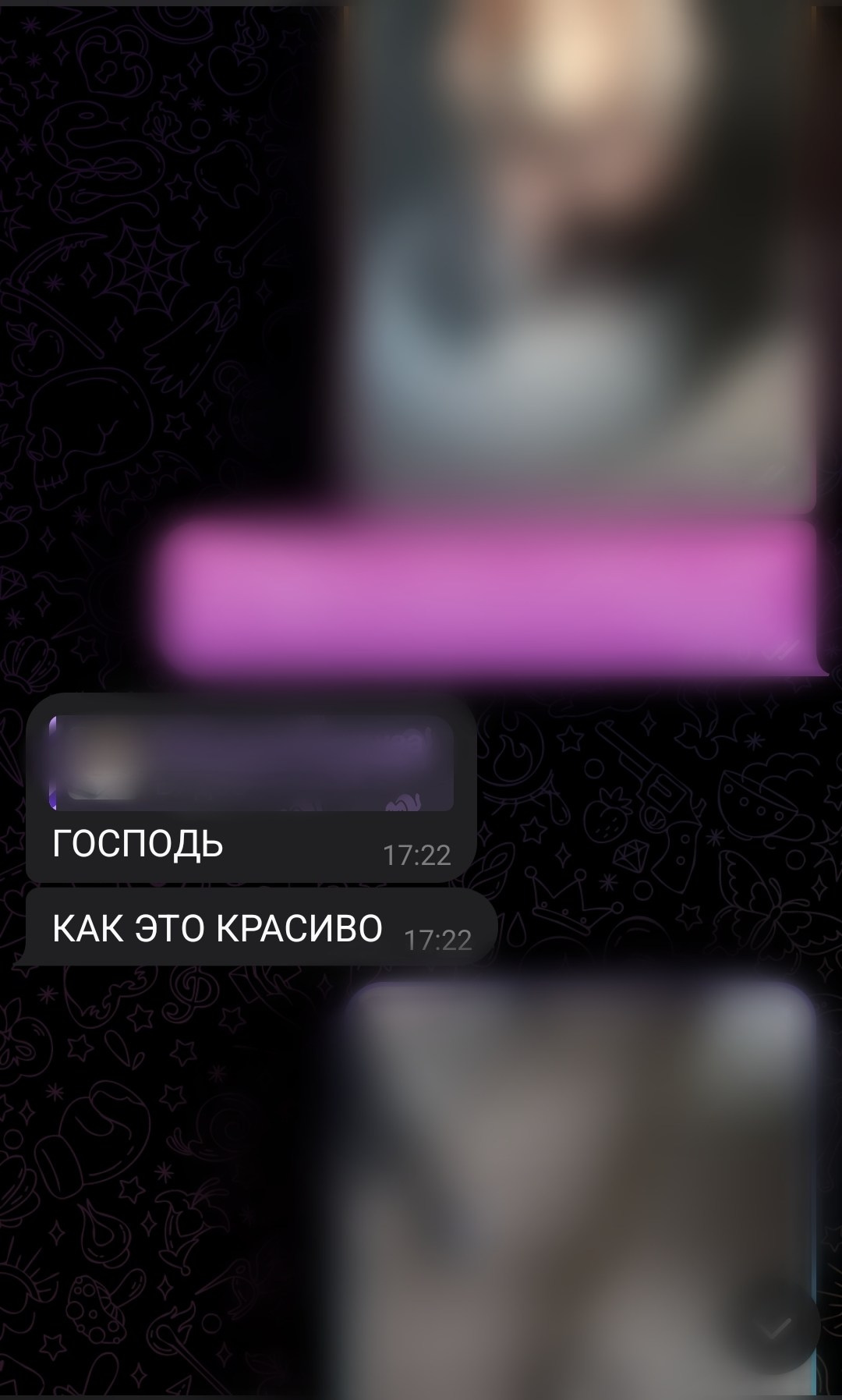 ню фотограф спб фото голых женщин что подарить девушке