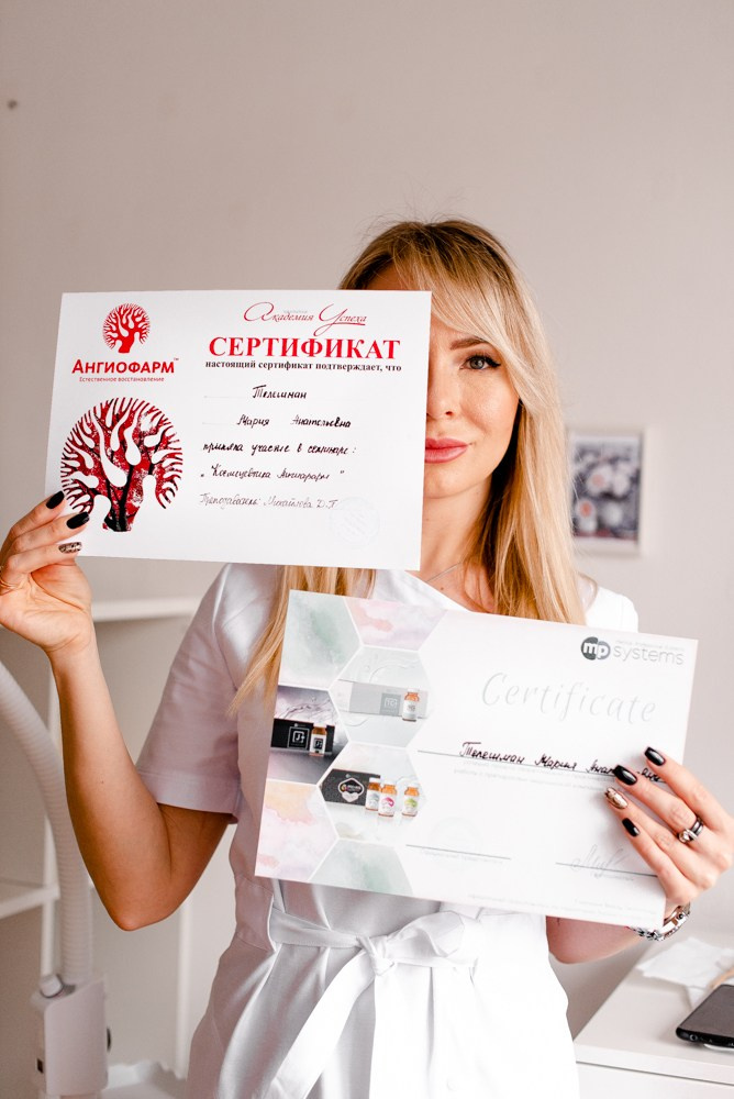 19.01. Портретный и семейный фотограф Магнитогорск Евгения Ионова