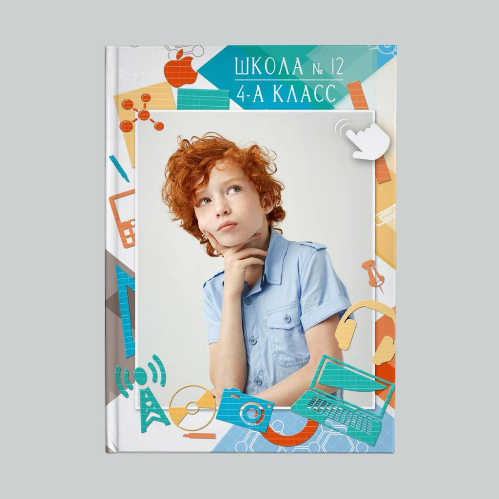 № 144&nbsp;Школьный макет фотоальбома