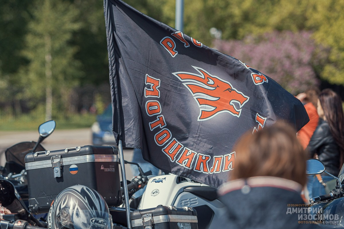 Слёт байкеров