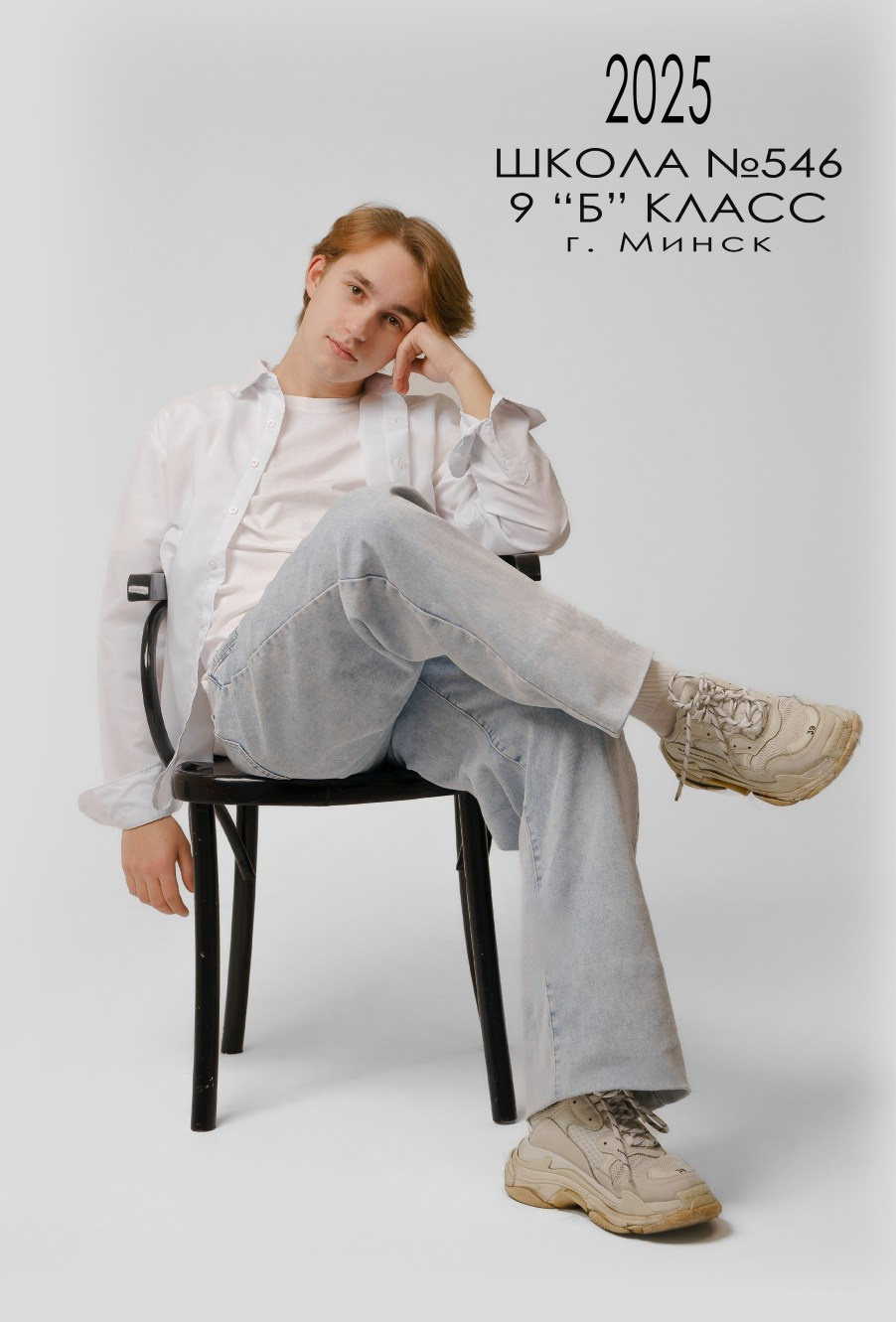 Фотопапка. Настоящий выпускной альбом. Семейный и свадебный фотограф Минск Юрий Прилепов. Выпускные альбомы!