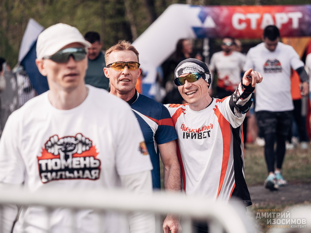 Забег «5 вёрст в Затюменском»