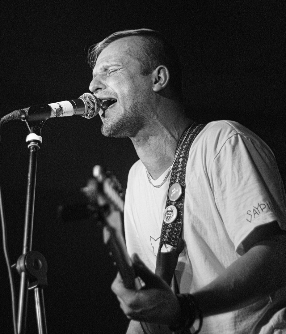 Концерты. Главная