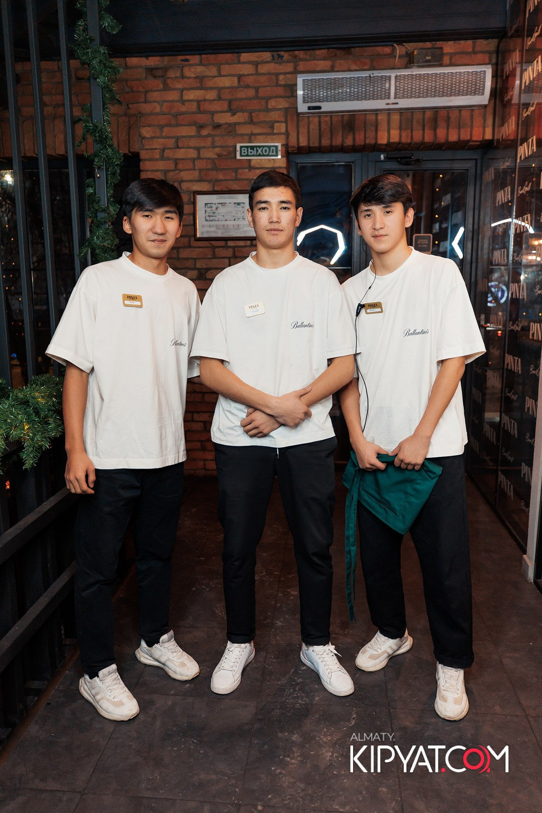 ПИНТА НА ГОГОЛЯ. КИПЯТКОМ АЛМАТЫ!