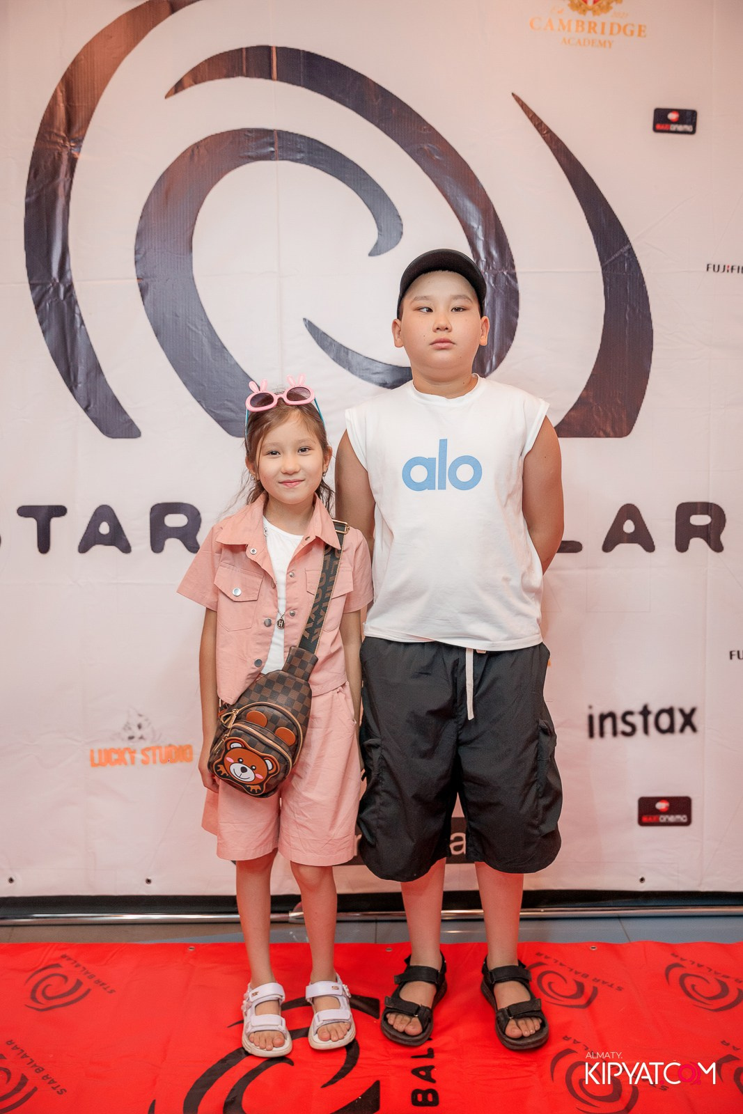 ПРЕЗЕНТАЦИЯ 10 ГРУППЫ КИНОПРОЕКТА STARBALALAR. КИПЯТКОМ АЛМАТЫ!