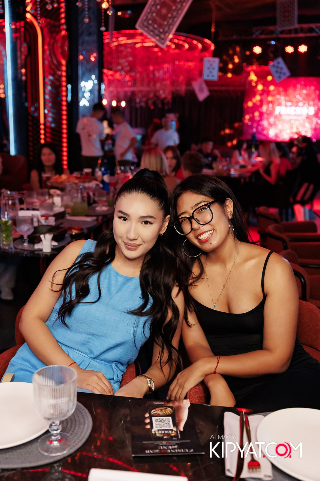 FRIENDS BAR & TERRACE. КИПЯТКОМ АЛМАТЫ!