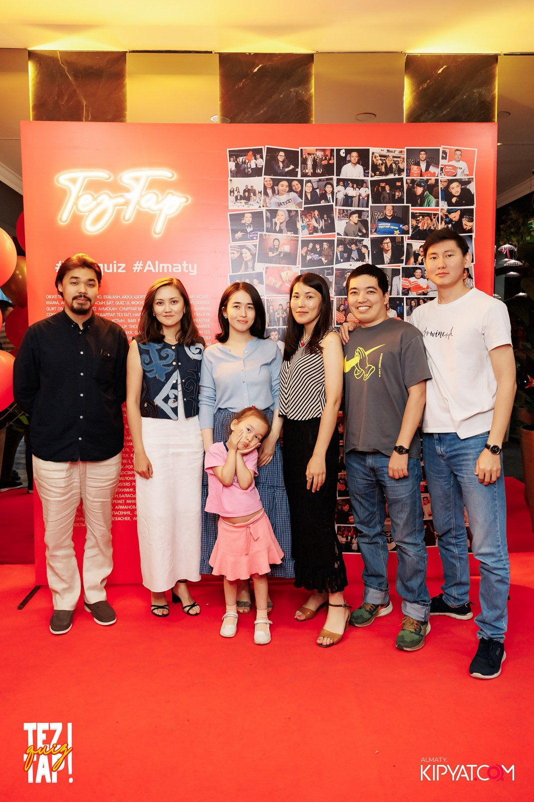 TEZTAP QUIZ. КИПЯТКОМ АЛМАТЫ!