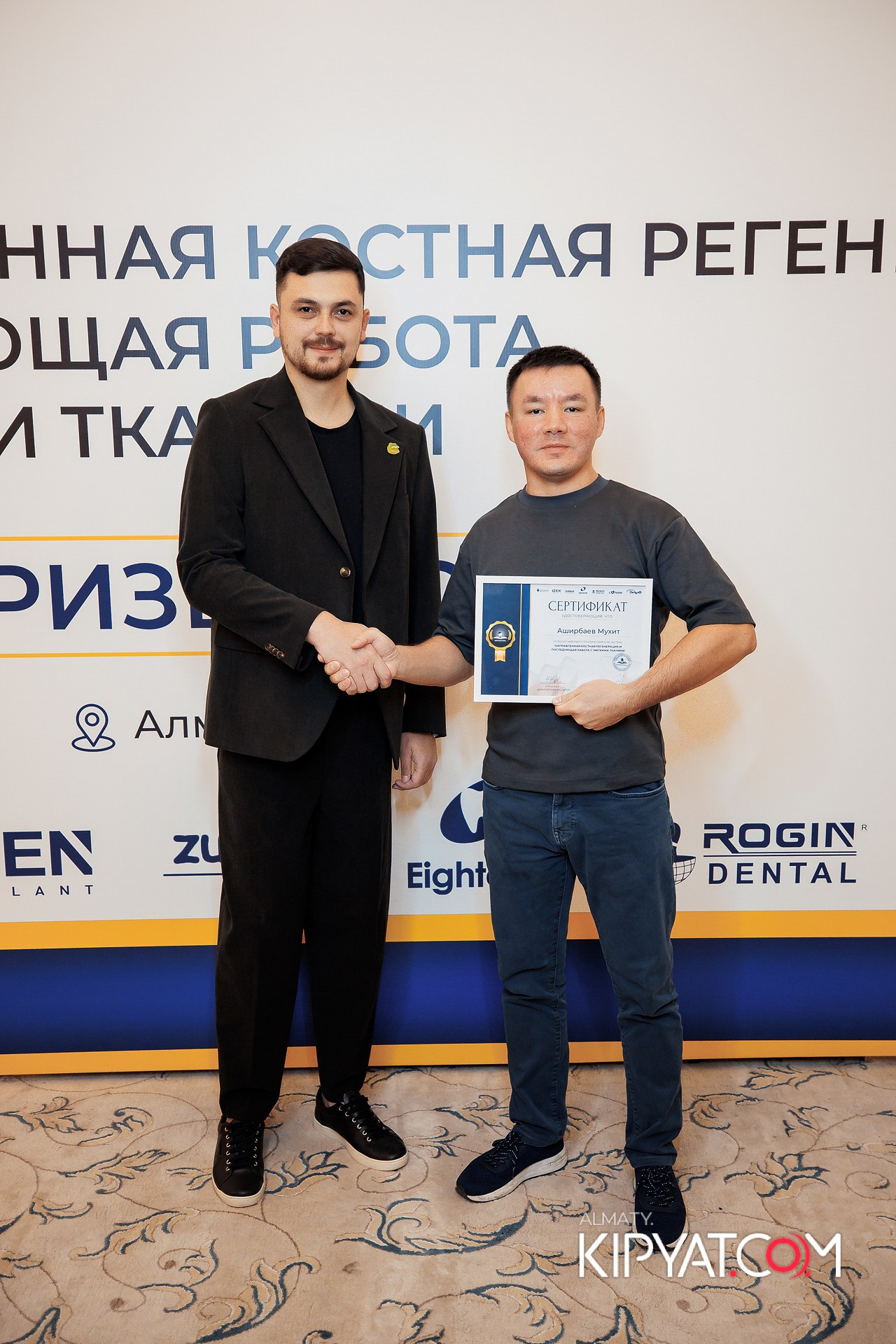 КУРС СТОМАТОЛОГОВ «НКР И ПОСЛЕДУЮЩАЯ РАБОТА С МЯГКИМИ ТКАНЯМИ». КИПЯТКОМ АЛМАТЫ!