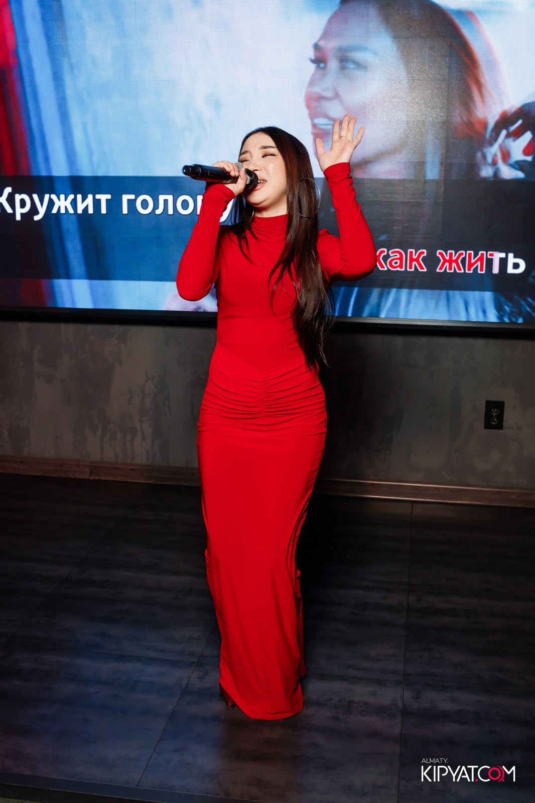 ДОРОГАЯ, Я НЕ ПИЛ. КИПЯТКОМ АЛМАТЫ!