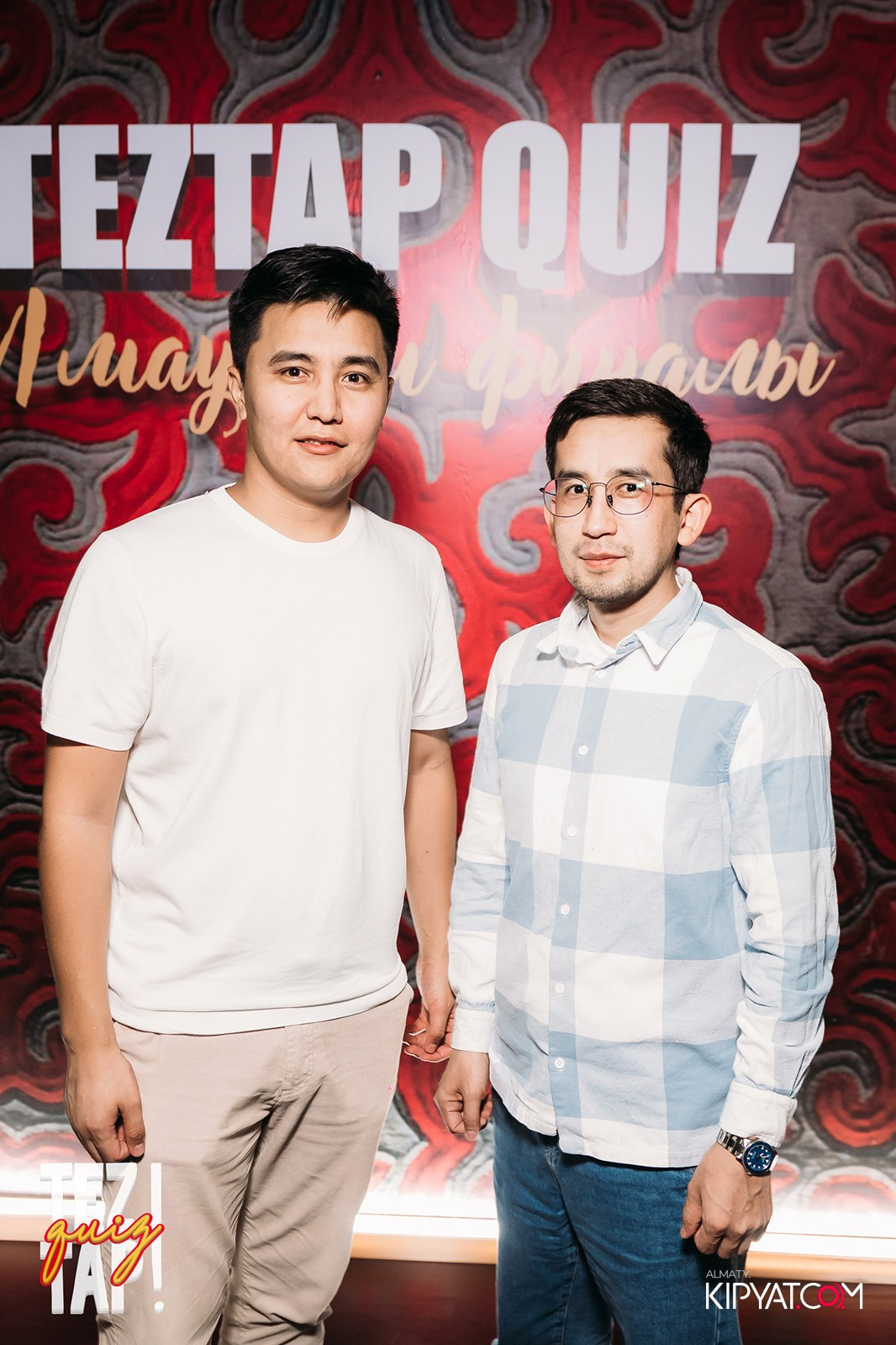 TEZTAP QUIZ. КИПЯТКОМ АЛМАТЫ!