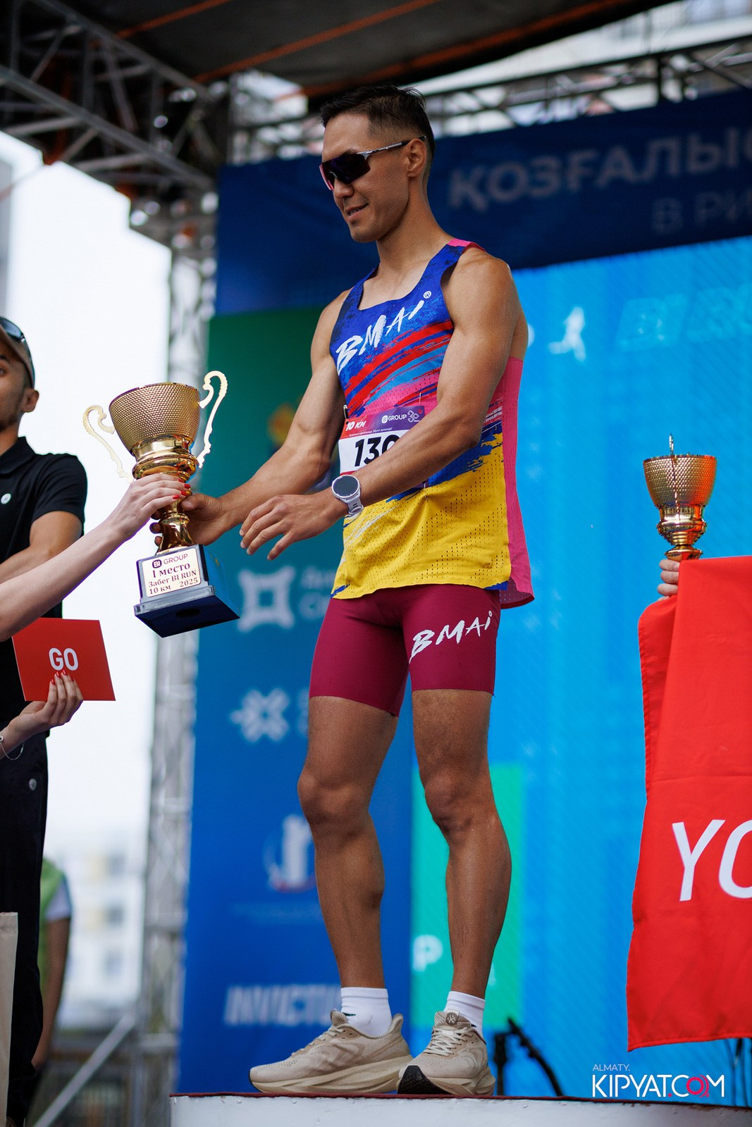 BI RUN 2025. КИПЯТКОМ АЛМАТЫ!