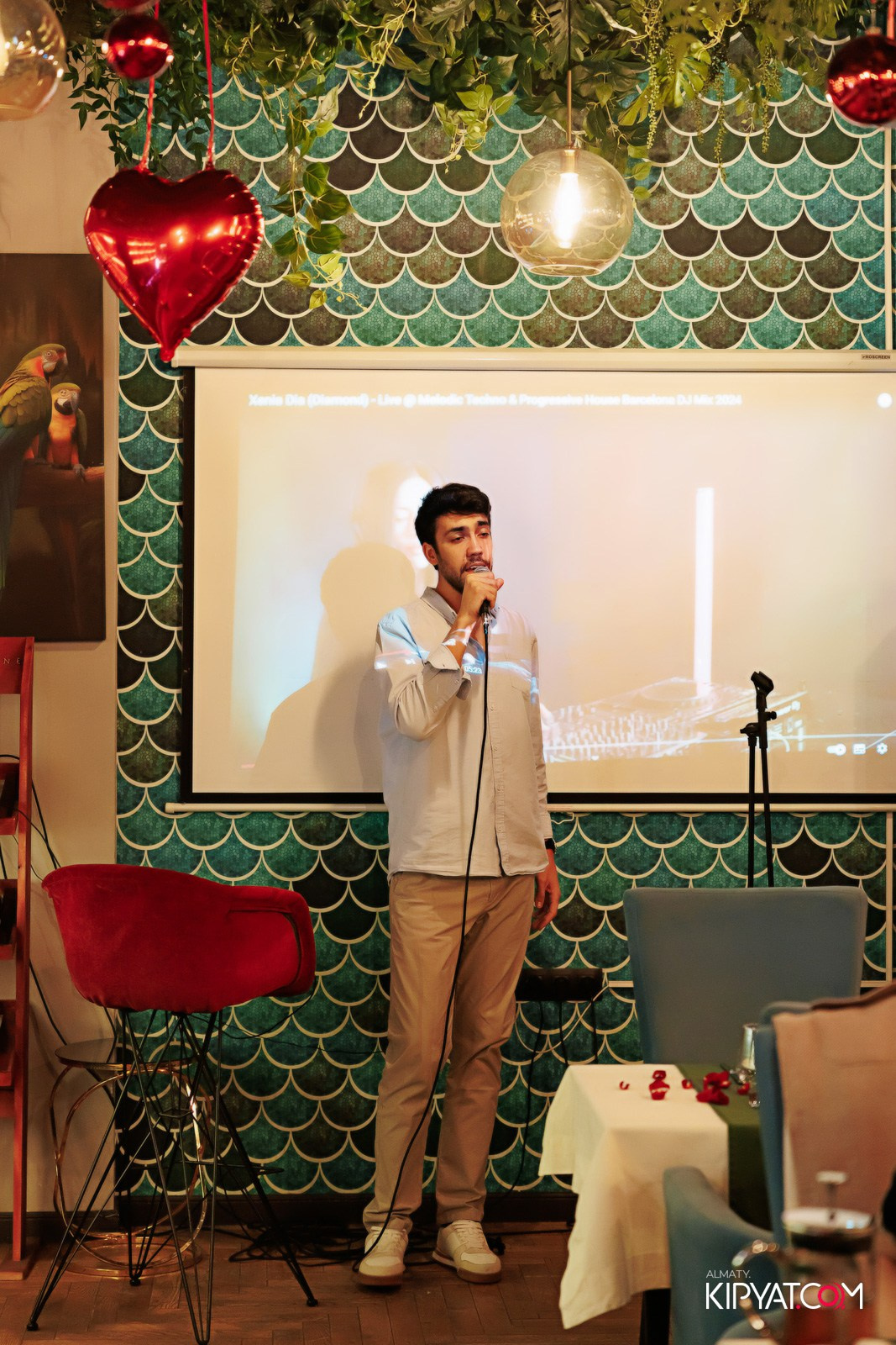 MILDOM KARAOKE. КИПЯТКОМ АЛМАТЫ!