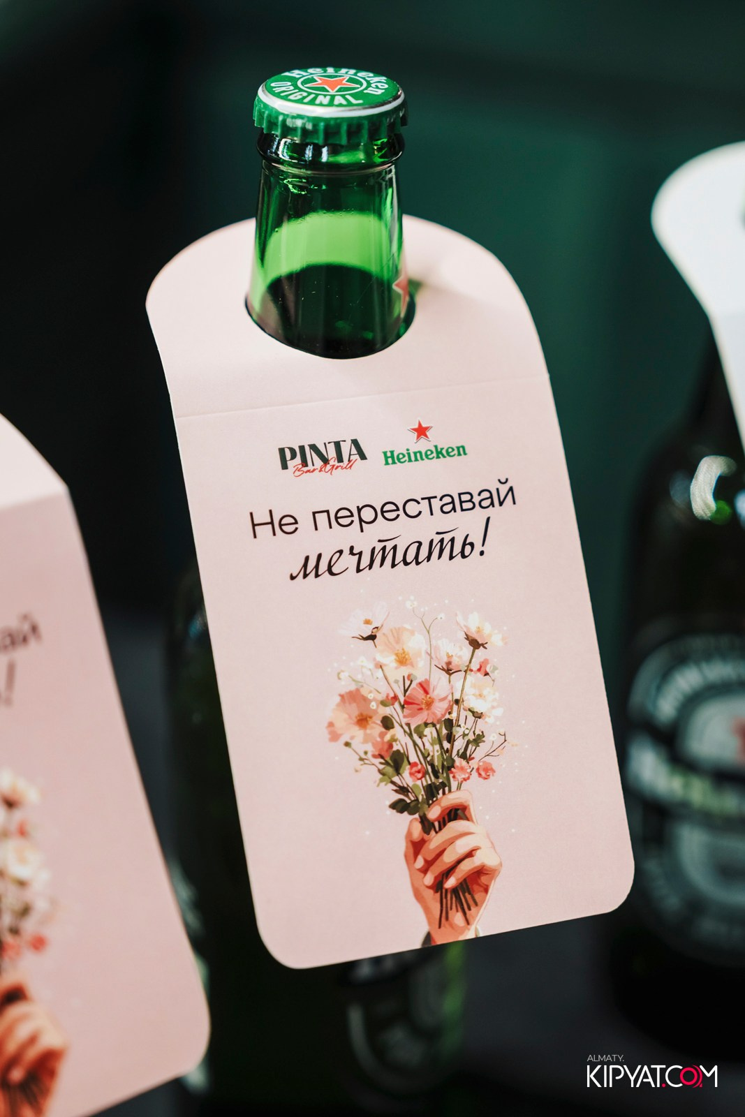 ПИНТА ADK. КИПЯТКОМ АЛМАТЫ! Фотосъемка мероприятий в Алматы