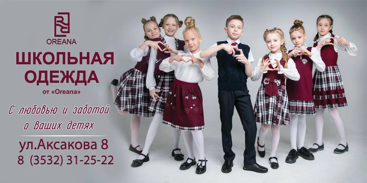 Команда специалистов в мире фотографии и видео. Детский фотограф, семейный фотограф